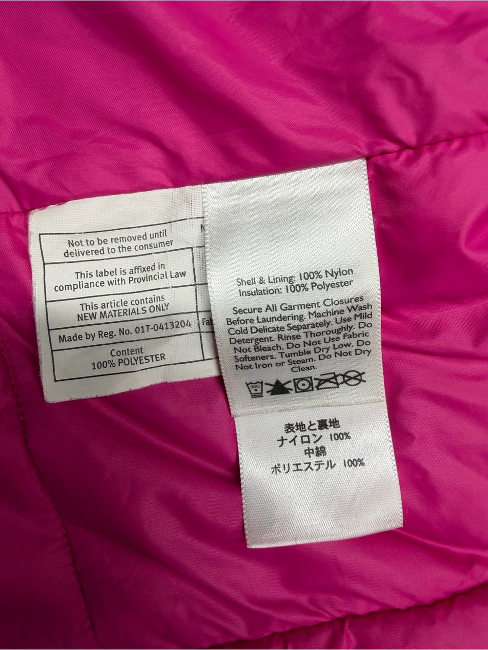 Eddie Bauer First Ascent Mountaineering Hooded Puffer Jacket in Deep Plum - Picture 8 of 12